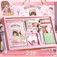 Cute Stationery Journaling Set Notebook Stickers Children's Handbooks