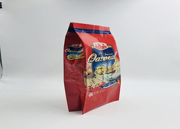 Custom Printed Side Gusset Bag For Food Self Stand High Barrier More Space