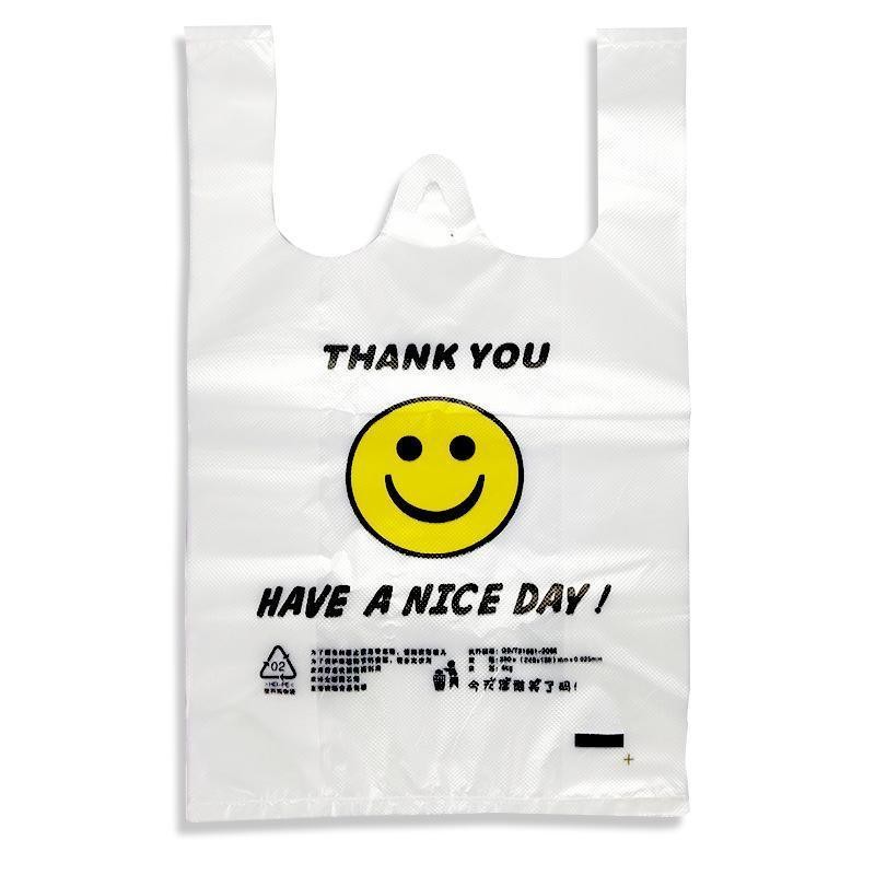 Household Custom Supermarket Packaging Shopping Bag Song Bang Plastic Various