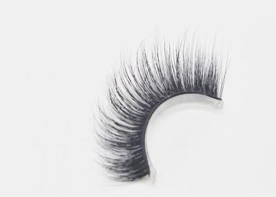 Natural Long Invisible Band Eyelashes Own Brand 3D Multi Layered Water Proofing