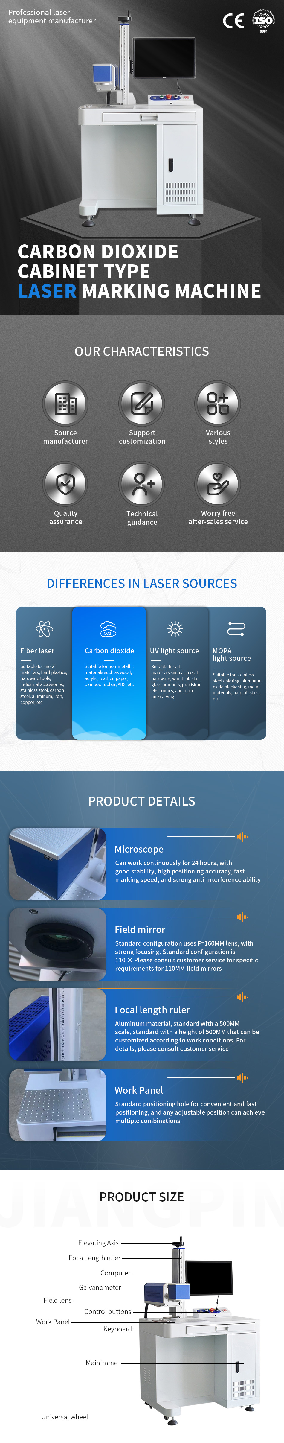 JPT MOPA Fiber Laser Marking Machine for High Speed & Deep Metal Engraving