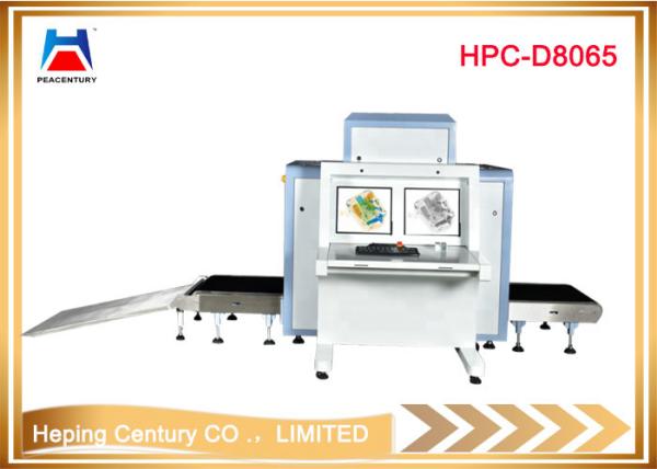 8065 Airport X Ray Luggage Machine Multi Energy With Wholesale Factory Price