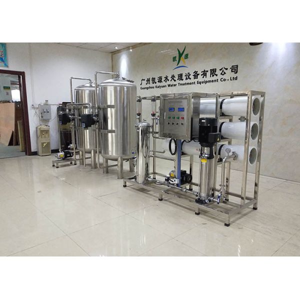 Мембрана ФРП расквартировывая систему водообеспечения РО индустрии 3000ЛПХ, подземный завод по обработке