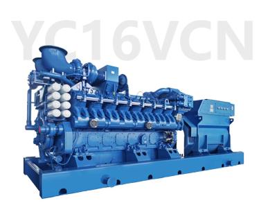 1.5MW Yuchai  YC16VCN  Coal Mine Gas Power  Generator Set 1500KW  Fully Automatic Generator