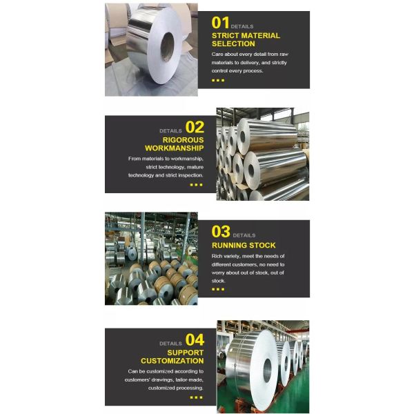 DIN1623 5A05 Aluminum Steel Coil Mill Finish Thickness 6mm Durable