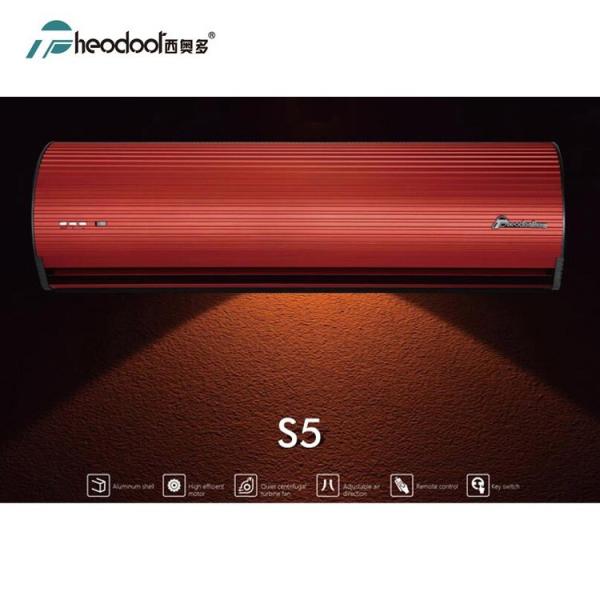 2024New Arc Shape Aluminum Cooling Air Curtain For Ventilation Commercial Buildings 20m/s