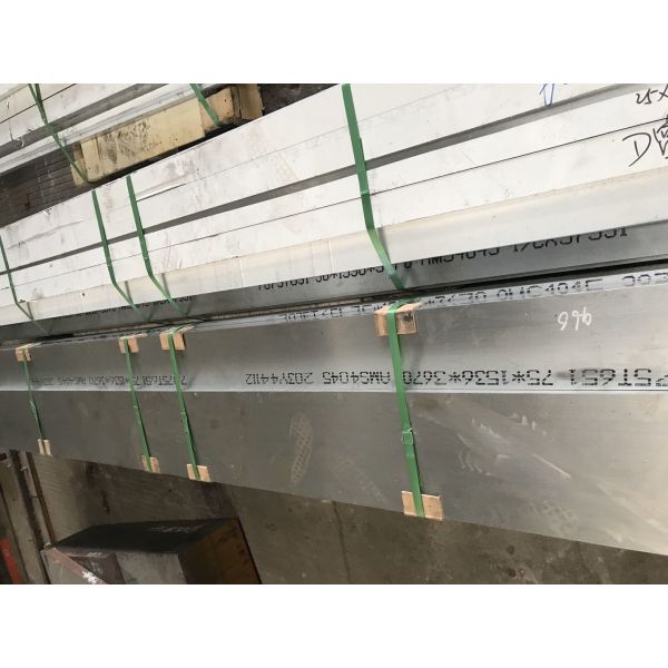 Polished 6061 T6 Flat Bar Aluminum Alloy Plate