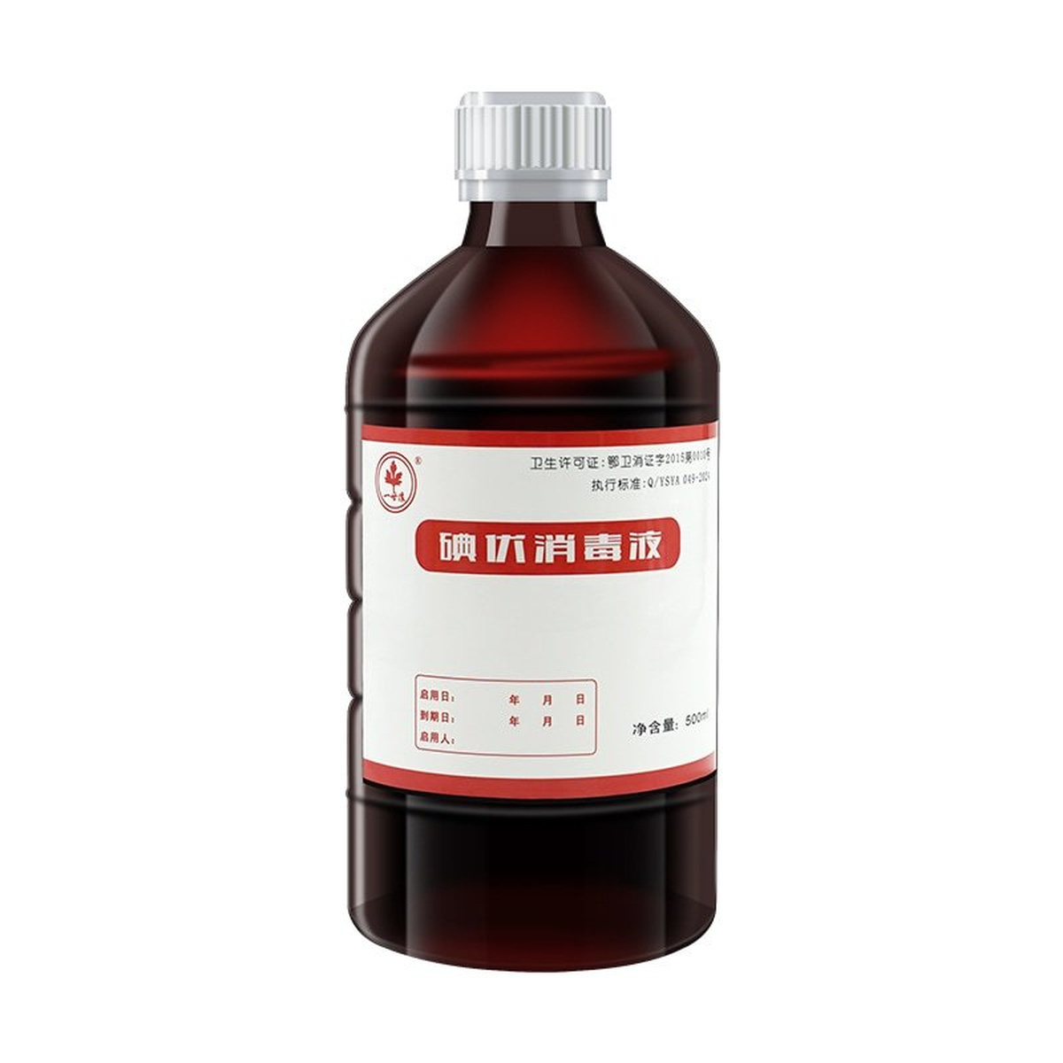 Povidone-Iodine Disinfectant Liquid in a 500ml Brown Capped Bottle