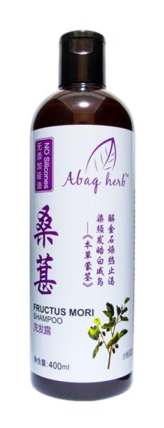 40ml Fructus Mori Shampoo(Smooth)(NO Silicones)