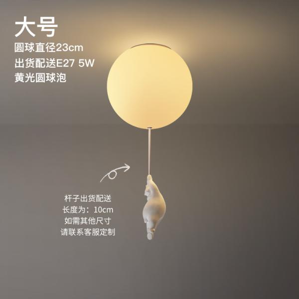 Modern LED Ceiling Lights Warm Cartoon Bear Ceiling lamp for Kids Rooms(WH-MA-135)