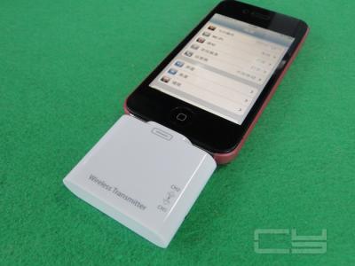 2.4 GHz Ipad 2 / Iphone / Ipod Transmitter Receiver With Wireless Output To TV
