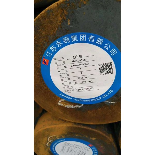 composición química de acero de acero especial de la barra redonda de la aleación de 35CrmoA 34Crmo4 1,7220