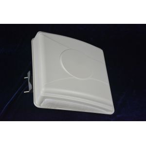 UHF Long Range Reader