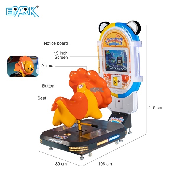 Coin Operated Music Kiddie Ride Game Machine Kids Fiberglass Kiddy Rides Animal Kingdom