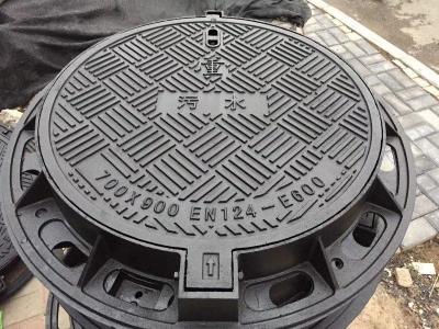 manhole cover, sewer grate Road sewer, Iron casting, ductile iron  casting GGG50 DIN Stander