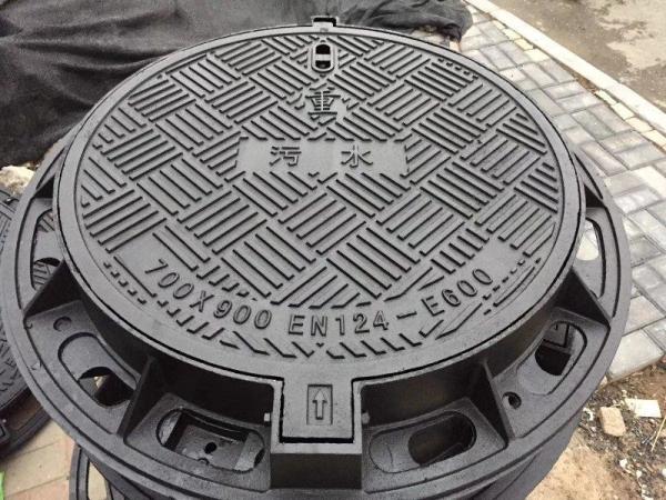 manhole cover, sewer grate Iron ductile iron  casting GGG50 DIN Stander