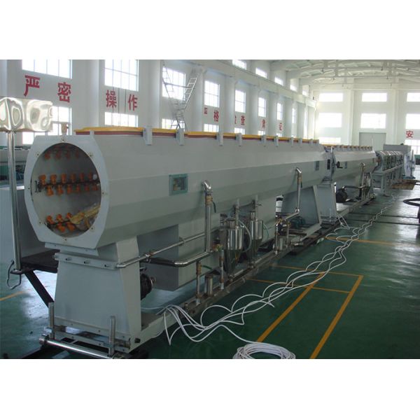 линия штранг-прессования трубы HDPE полиэтилена 125mm простая