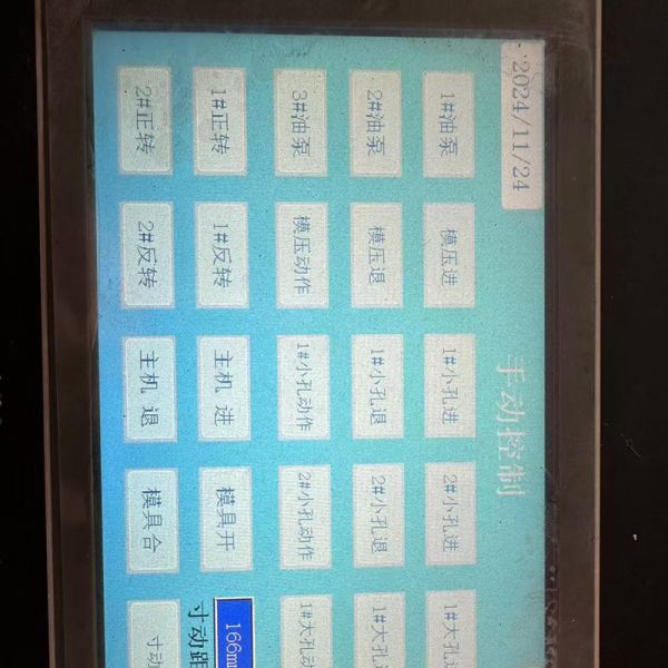 High Speed Cable Tray Rollformer Hydraulic Pressure Energy Saving 30%