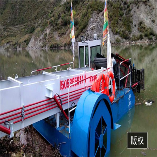 Barco aquático de dragagem principal da ceifeira da erva daninha do tipo com capacidade grande para a coleção e o transporte da erva do rio