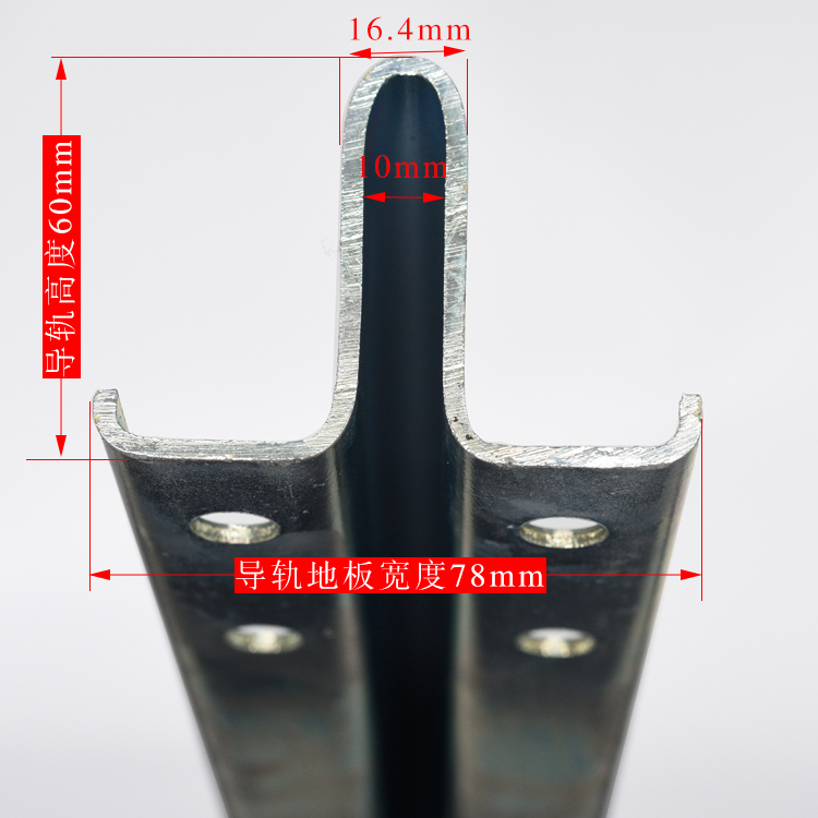 Elevator Parts Elevator Guide Rail Elevator Hollow Guide Rail