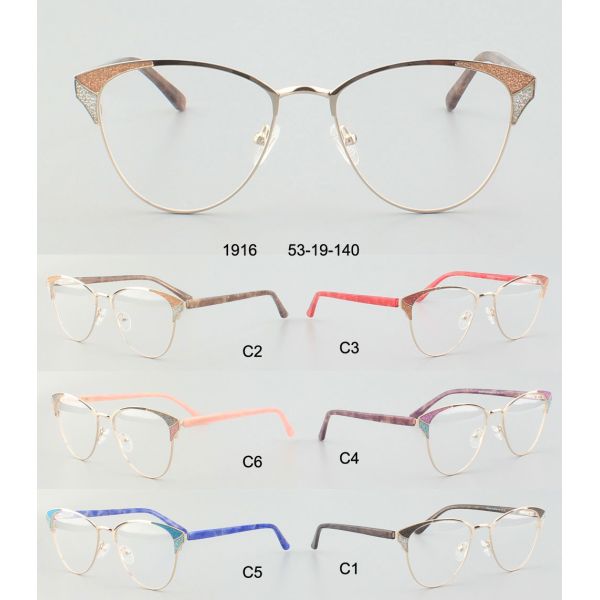 Fashion 53- 19 - 140 Anti Blue Light Metal Optical Frames