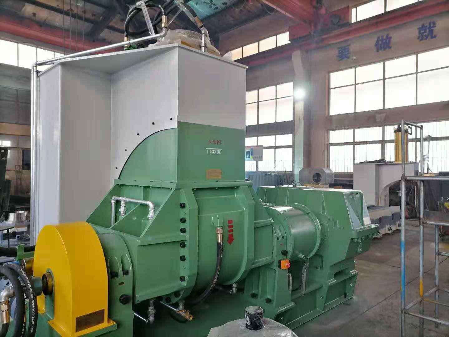 250L	Резиновая машина тестомесилки 185KW для пластиковый пластицировать
