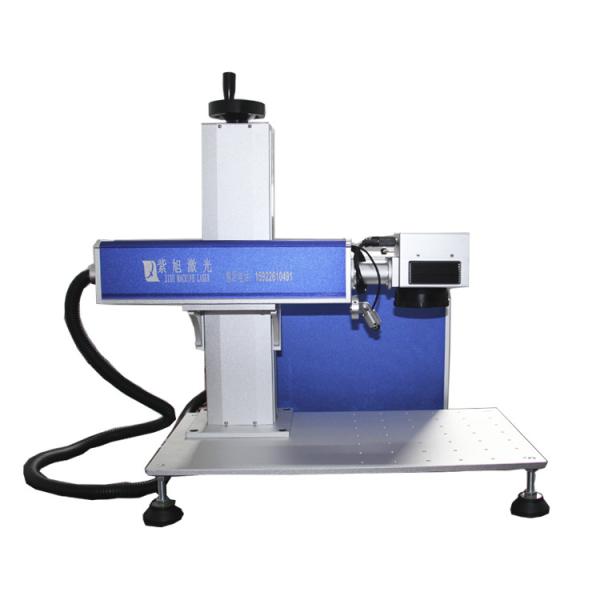 0.5MM Depth IPG Mini Laser Engraver Machine 7000MM Marking Speed For Metal