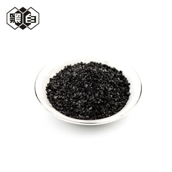 Chemicals Coal Based Activated Carbon Laundry Water Treatment Hospitals Hotels 64365 11 3