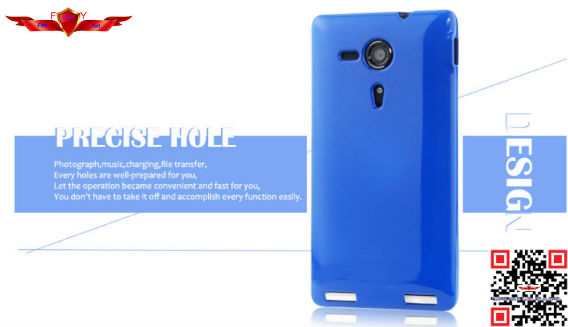 New Hot Selling 100% Quality Guaranteed Colorful TPU Cover Case For Sony Xperia SP M35H