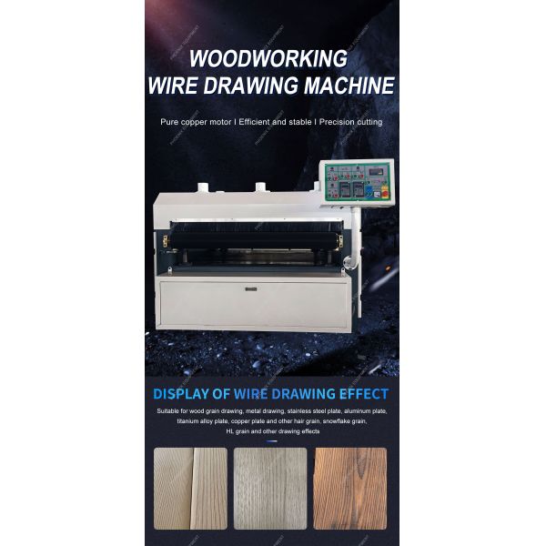 Automatic PLS630 1000 1300-4 Woodworking Rust Removal and Polishing Metal Wire Drawing Machine