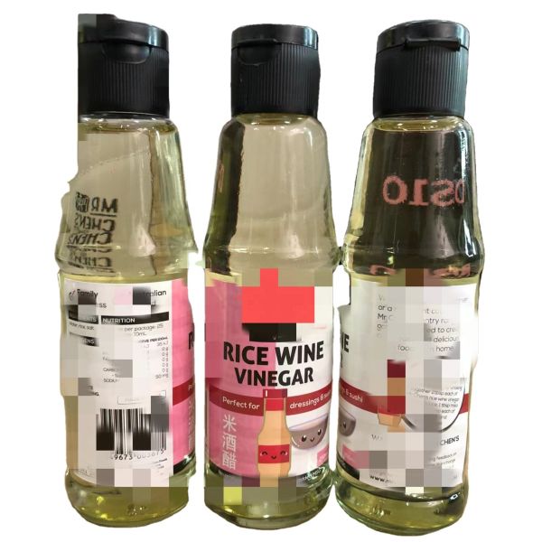 1.8L Seasoned Brown Rice Sushi Vinegar Liquid Form 24 Month Shelf Life for B2B Buyer