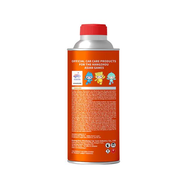 325ml Engine Bay Cleaner Harmless Improves Vehicle Performance And Extends Engine Life