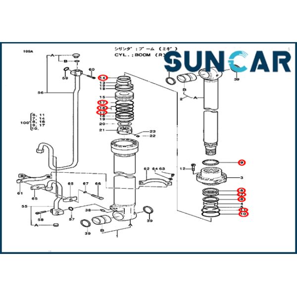 Sealing Kit 4320999 Boom Cylinder Repair Seal Kit For Hitachi Excavator EX200-2