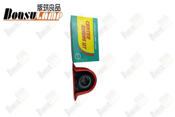 8-98020880-0 ISUZU Drive Shaft Center Support que carrega 4HK1 700P FTR/4HK1 8980208800