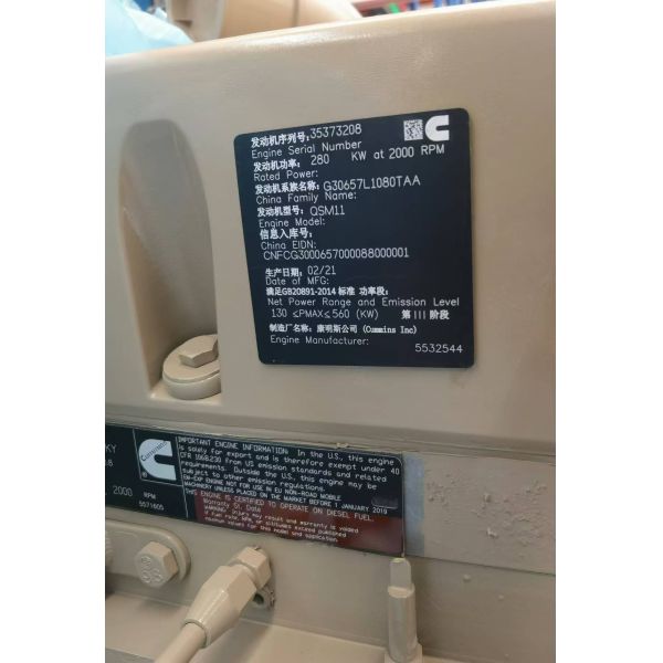 QSM11 Cummins Engine Assembly The Ideal Choice for Mining Equipment