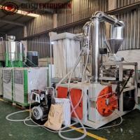 Pulverizer do HDPE de 600kg/H 10mm com o refrigerador de refrigeração ar