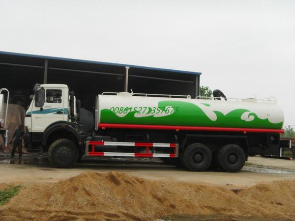 Beiben AWD off road Steel  Water Tanker Truck 6x6 With Water  Pump Bowser  For Transport Clean Drinking Water 16-18cbm