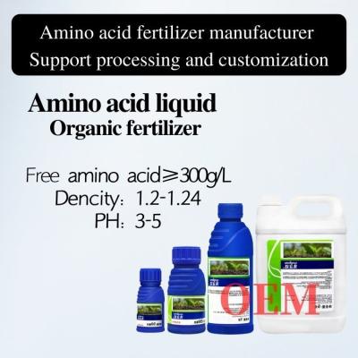 Adubo 30% orgânico líquido do nitrogênio do ácido aminado agrícola da proteína do Hydrolysate