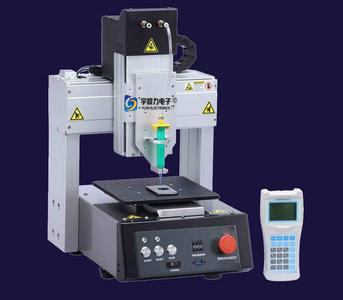 Epoxy Resin . Dispensing Arm Robot