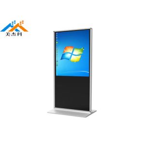 ЛКД привел баклигхт рекламируя тотема Синьяге 4к цифров 50/60 ХЗ с экраном касания