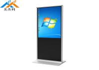 El LCD llevó el contraluz que hacía publicidad del tótem de la señalización 4k de Digitaces 50/60 HERZIOS con la pantalla táctil