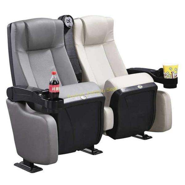 XJ-6876 Xiangju 600mm Luxury Cinema Folding Chair with Cup Holder Factory Price