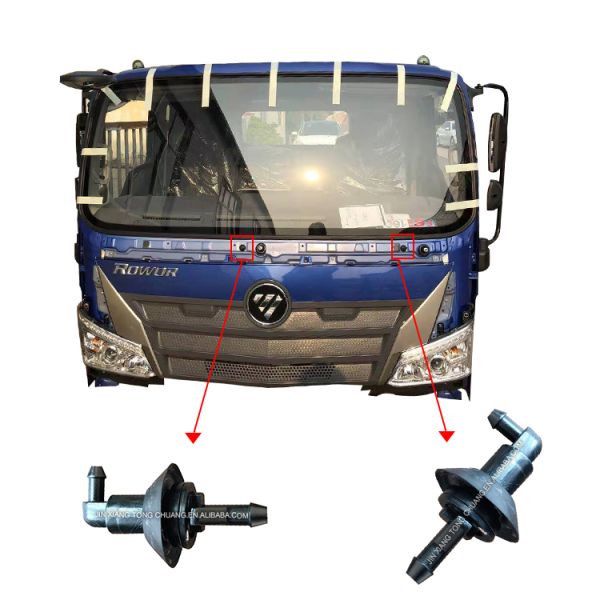2022 Foton Truck Original Wiper Sprinkler Head for Applicable Models at Affordable