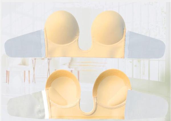 F1032 Fashion Forms Women Plus Size Sexy U Plunge Stick on Bra