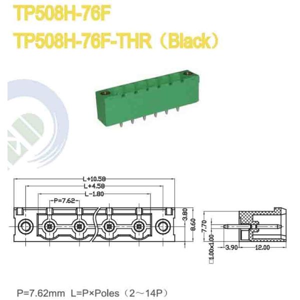 7.62mm Plug In Terminal Block Electrical Single Level 300V 2-14 Poles Tin Plated