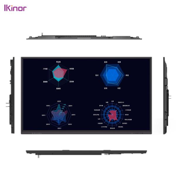 FCC Multi Touch White Smartboard Accessories 65Inch For Classroom