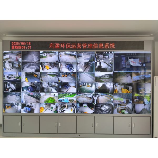 Henan Liying Environmental Science and Technology Co., Ltd.,