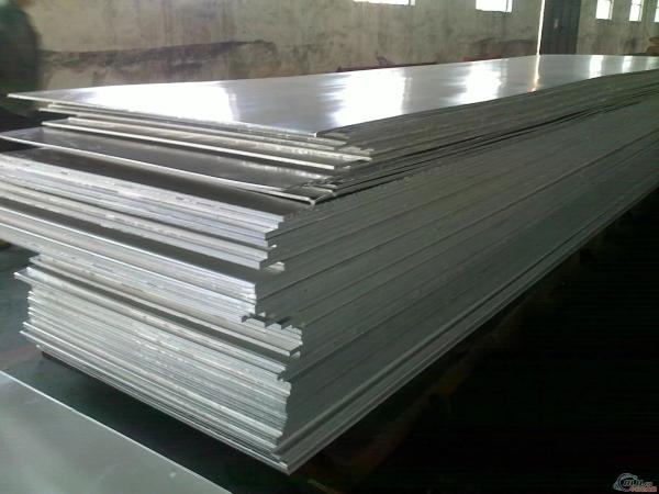conductor application aluminum plate China manufacturers 7075 T6 Aluminum sheet plate 5083 5754 Aluminum Sheet good