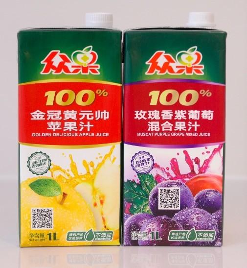 1000ml Aseptic Slim Carton Filling Machine 6000PPH with Cap Applicator for Juice