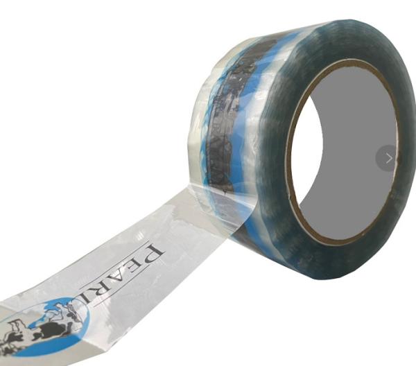 Adhesive Jumbo Roll OPP BOPP Adhesive Tape Fragile Printed